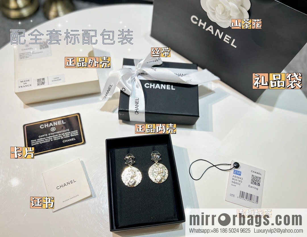 New ☑️ Chanel double c gold portrait stud earrings
