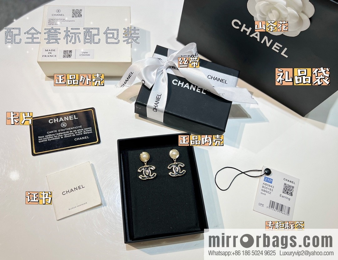New ☑️ Chanel double c pearl enamel oil stud earrings