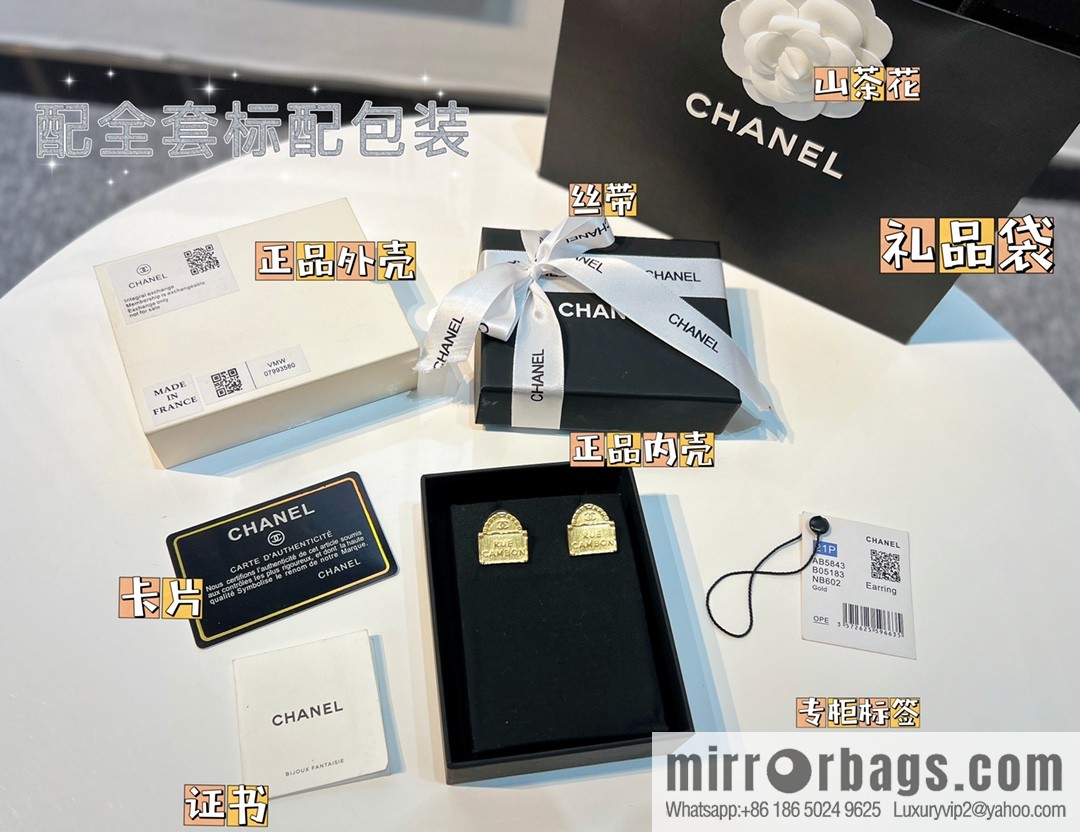 New ☑️ Chanel double c gold bag 👜 stud earrings