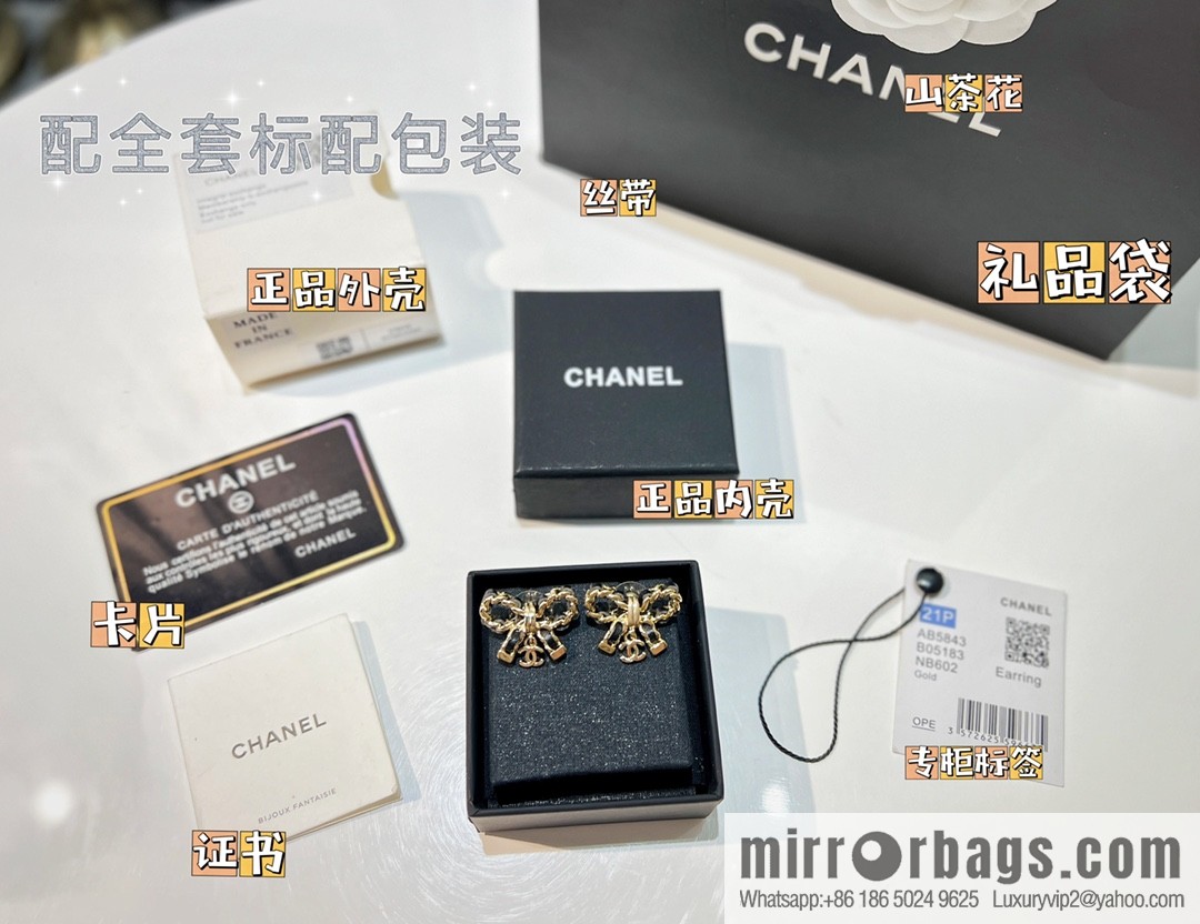 New ☑️ Chanel double c black leather rope bow stud earrings