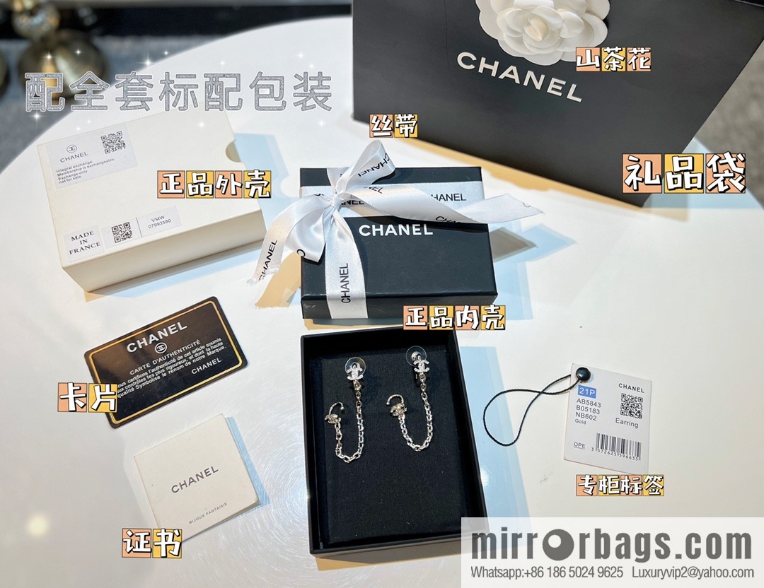 New ☑️ Chanel double c full diamond stud earclip