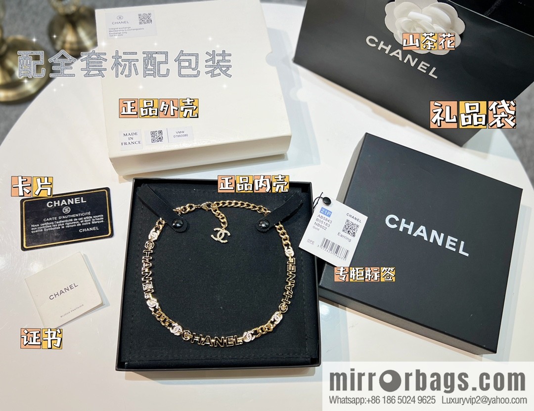 New ☑️ Chanel double c drip oil letter necklace neck chain