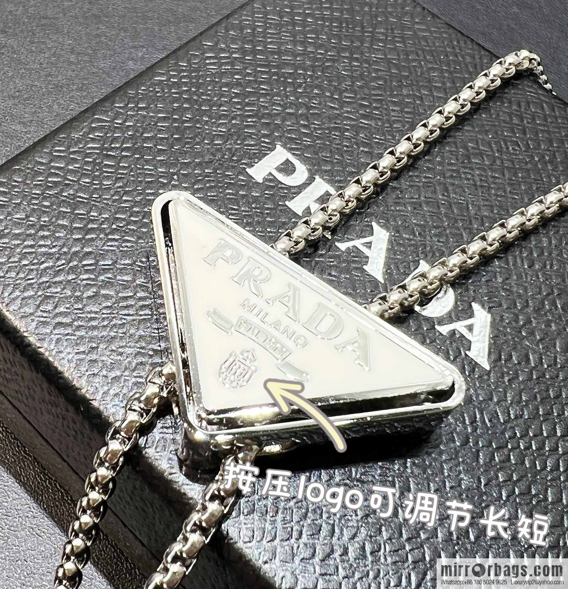 PRADA triangle, keychain necklace