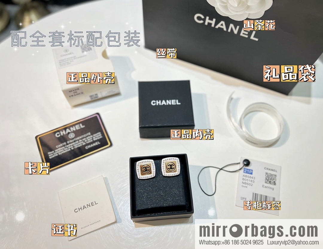 New ☑️ Chanel double c square stud earrings