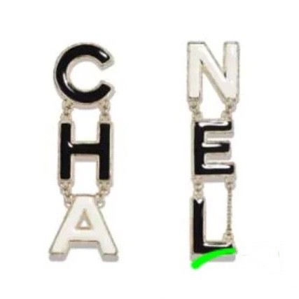 New ☑️ Chanel asymmetrical letter stud earrings