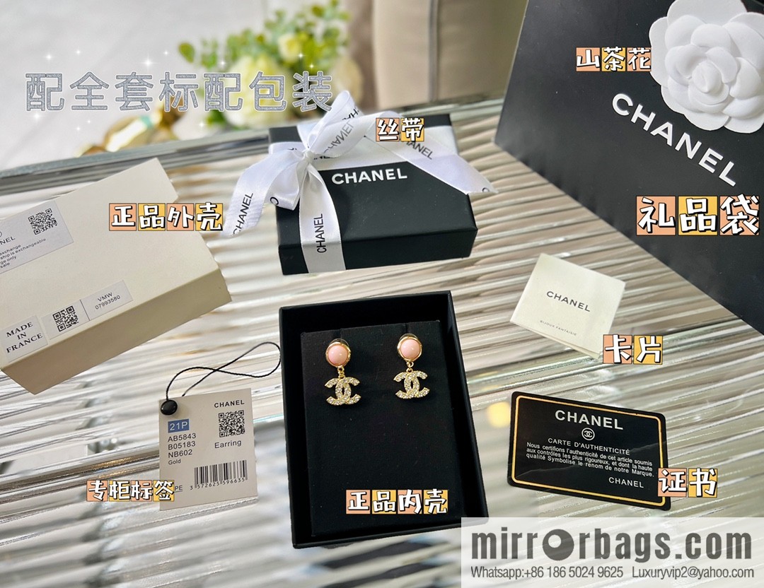 New ☑️ Chanel double c pink pearl stud earrings
