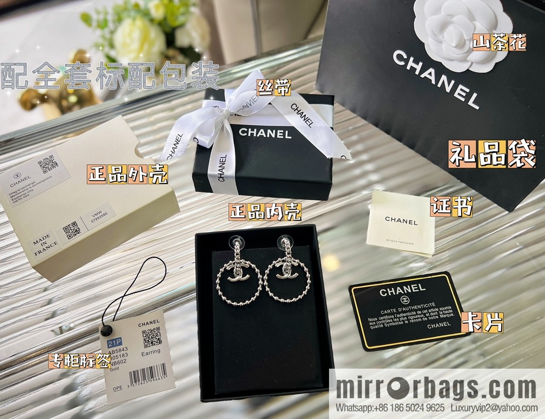 New ☑️ Chanel double c ring earrings