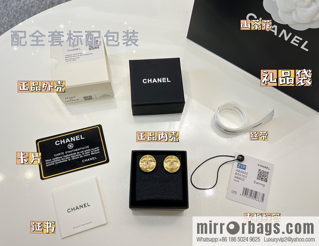 New ☑️ Chanel double c round stud earrings