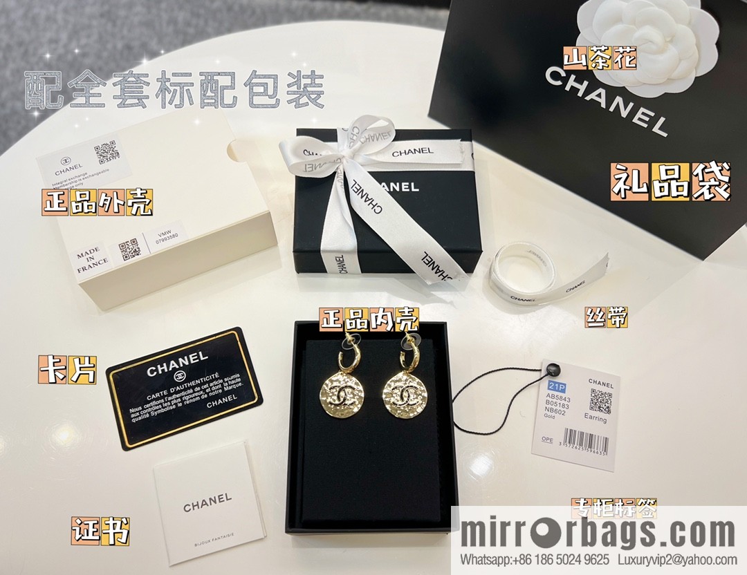 New ☑️ Chanel double c round stud earrings