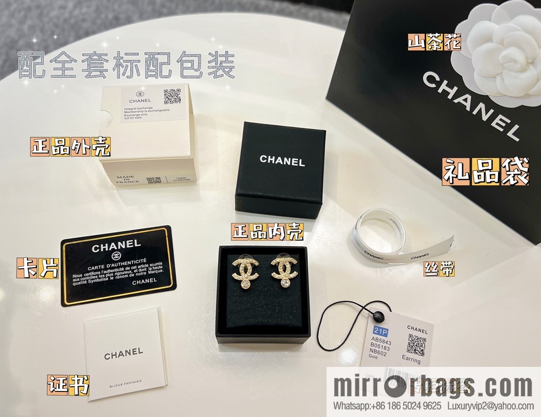 New ☑️ Chanel double c single diamond stud earrings