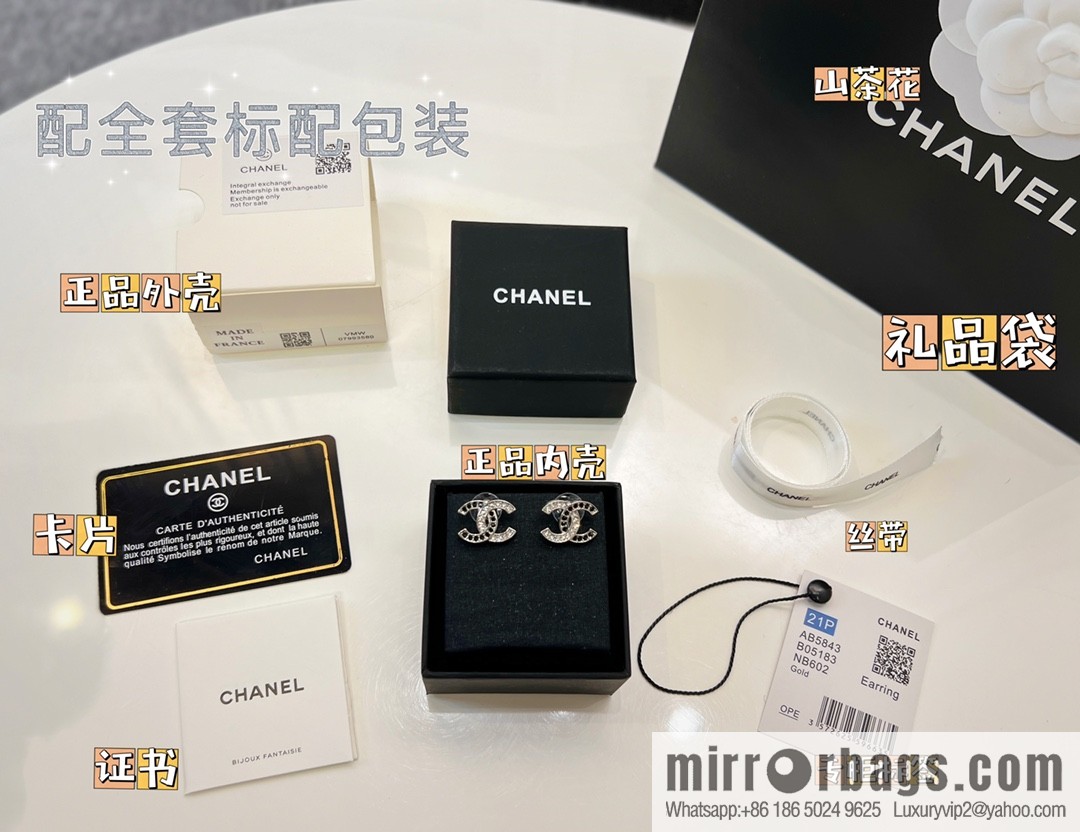 New ☑️ Chanel double c black and white diamond stud earrings