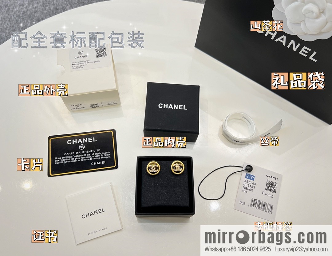New ☑️ Chanel double c round stud earrings