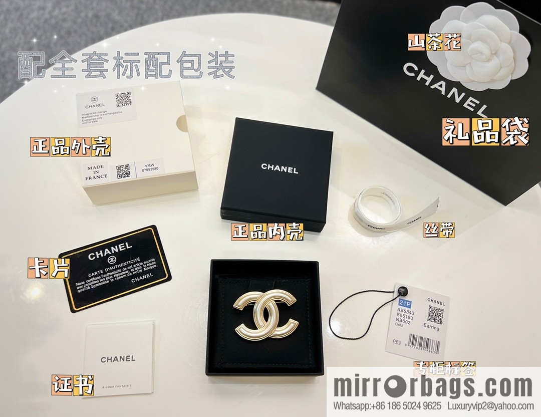 New ☑️ Chanel double c acrylic brooch