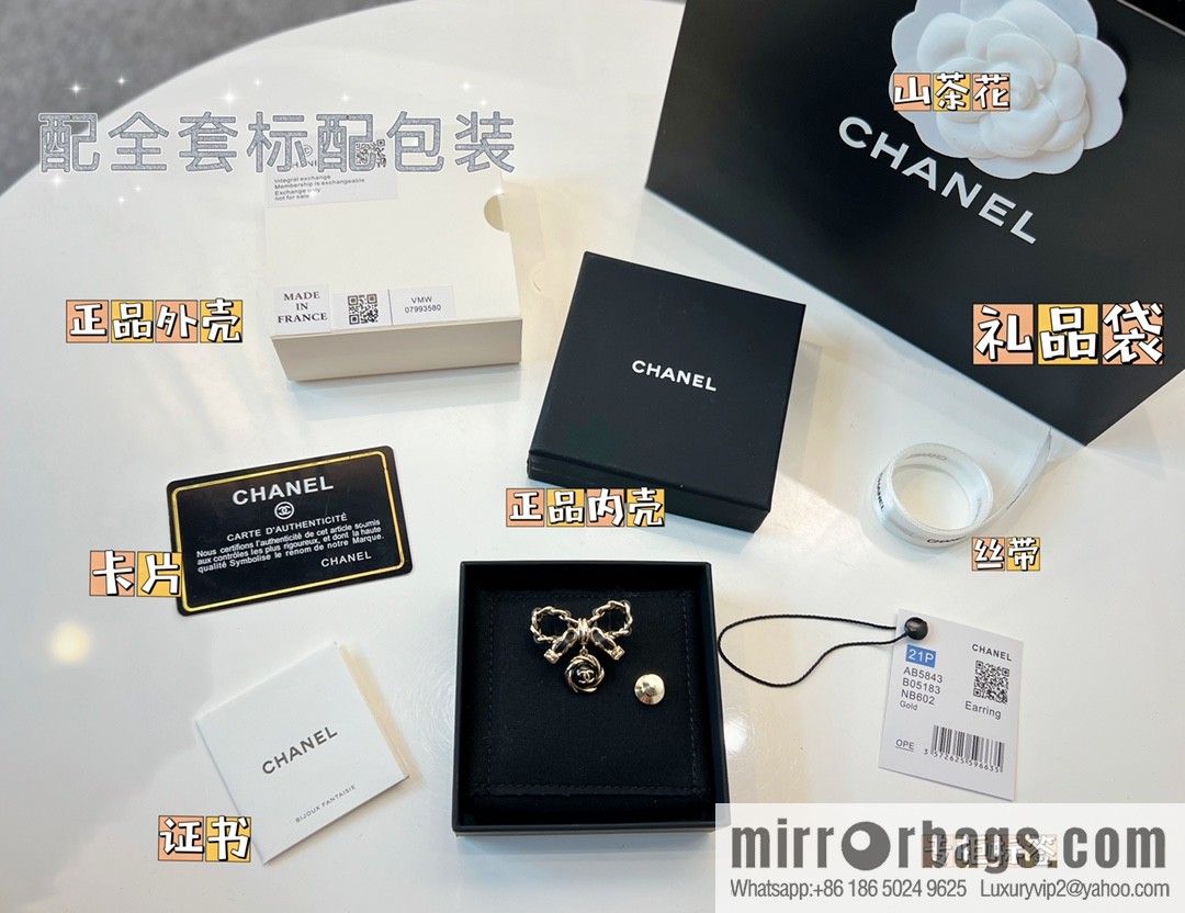 New ☑️ Chanel double c black leather rope bow brooch