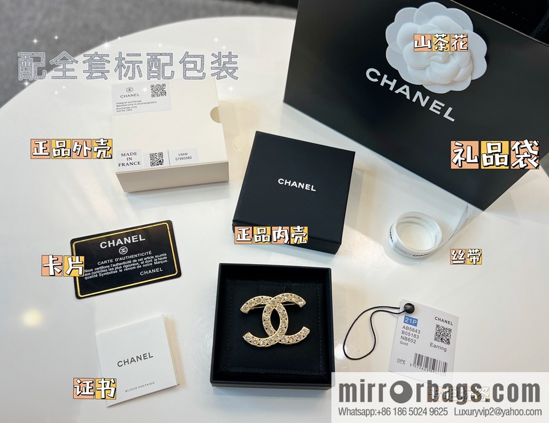 New ☑️ Chanel double c gold full diamond brooch