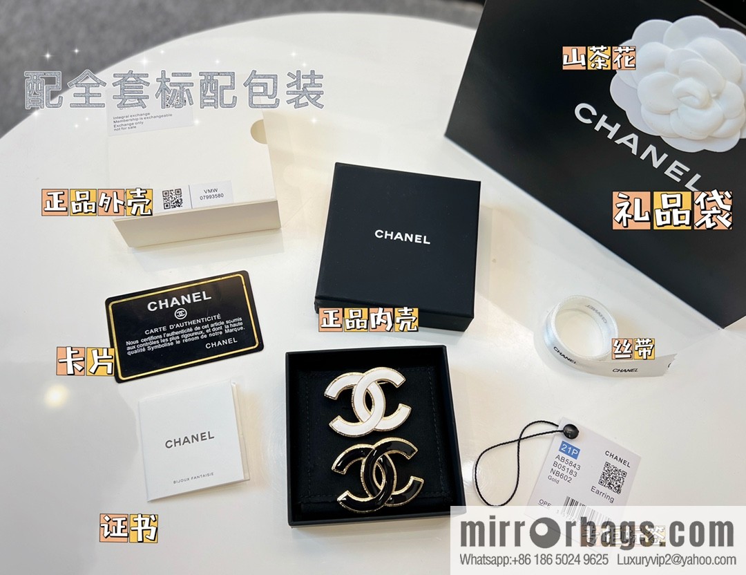 New ☑️ Chanel double c enamel drip oil black and white brooch