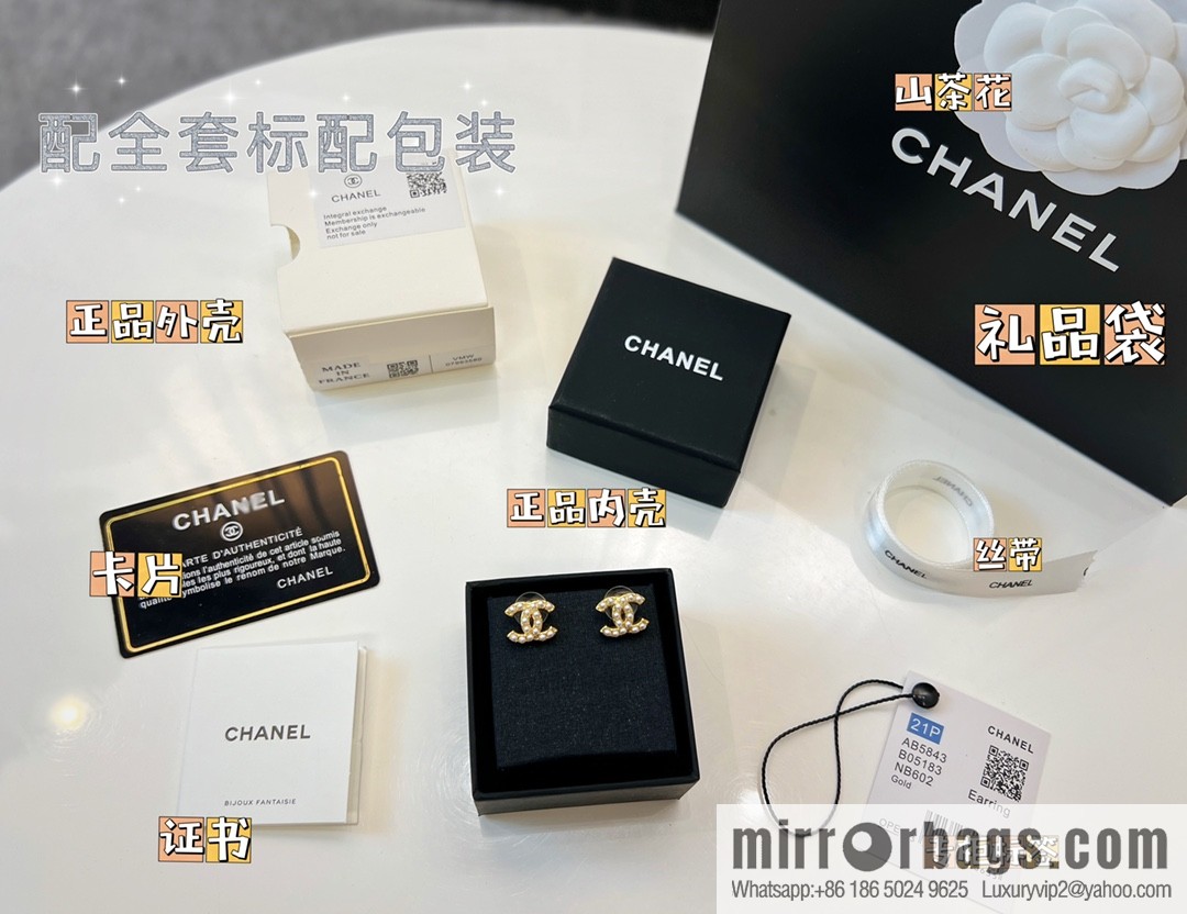 New ☑️ Chanel double c pearl stud earrings
