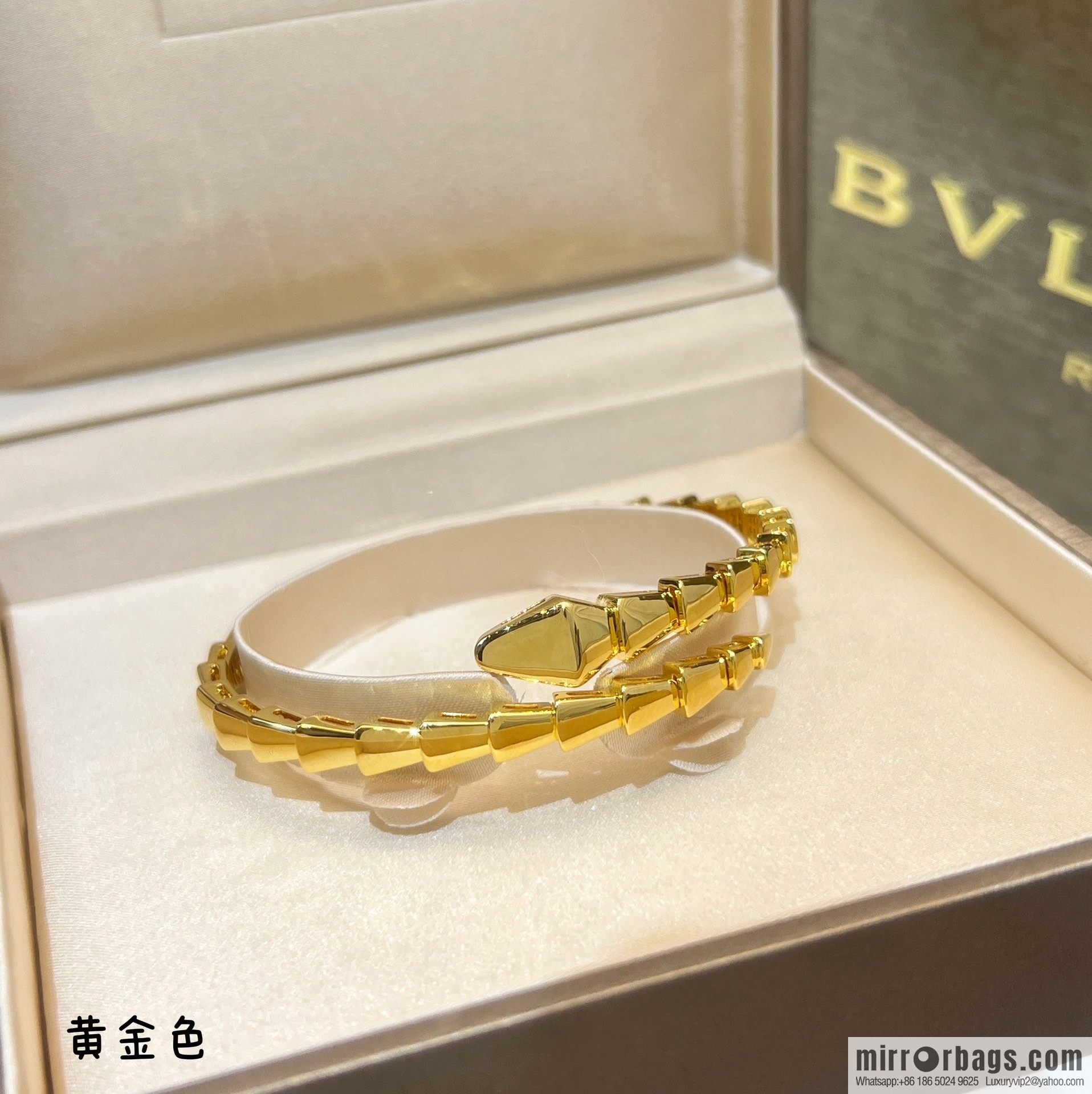 BVLGARI Bulgari smooth snake bone bracelet bracelet