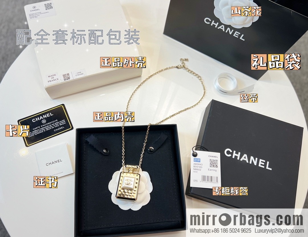New ☑️ Chanel double c perfume bottle necklace sweater chain