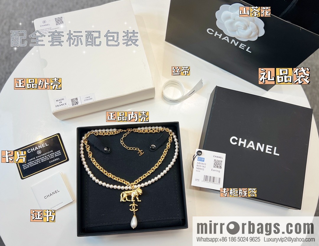New ☑️ Chanel double c pearl lion 🦁 necklace