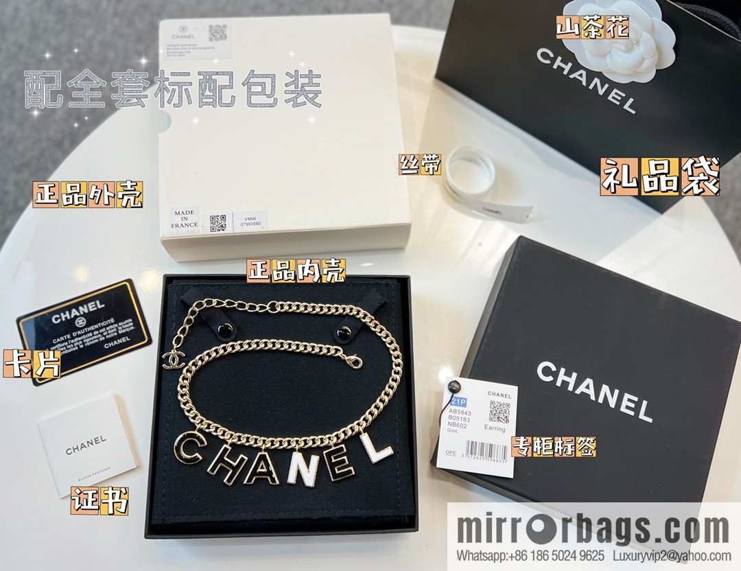 New ☑️ Chanel enamel drip letter necklace