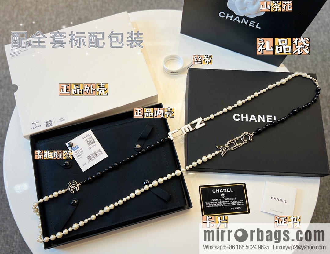 New ☑️ Chanel enamel drip letter necklace sweater chain