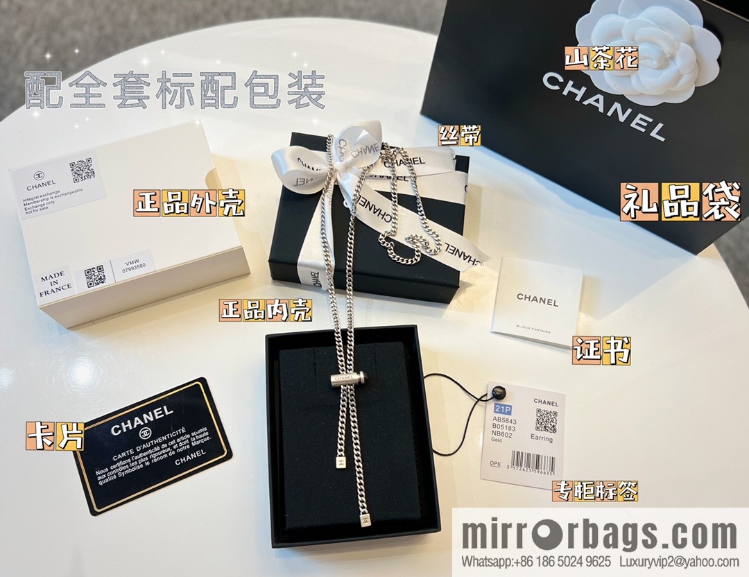 New ☑️ Chanel letter pull necklace