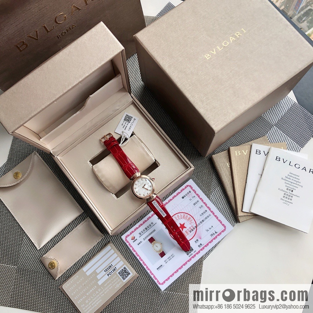 The brand Bulgari launched the DIVAS'DREAM women's quartz watch