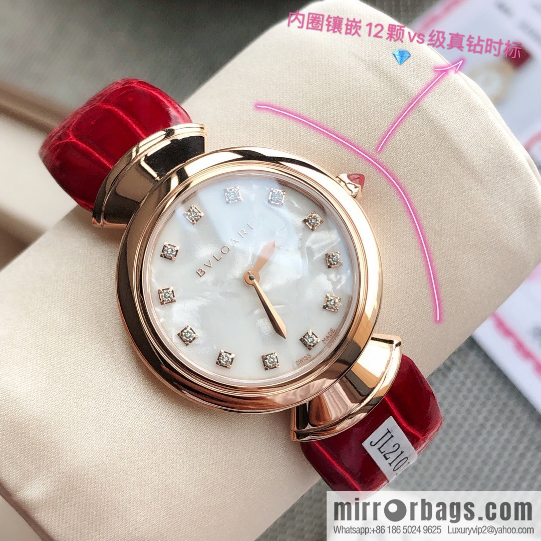 The brand Bulgari launched the DIVAS'DREAM women's quartz watch