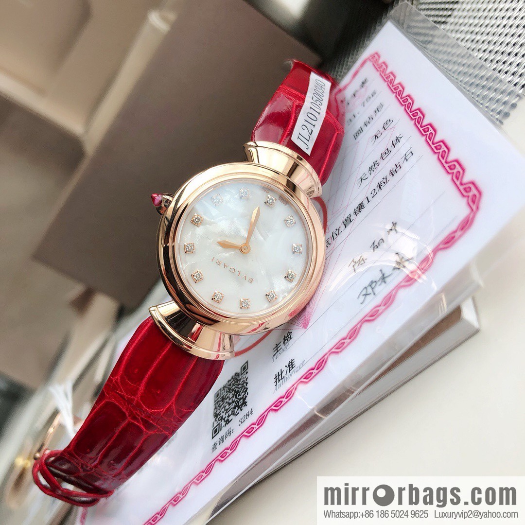 The brand Bulgari launched the DIVAS'DREAM women's quartz watch
