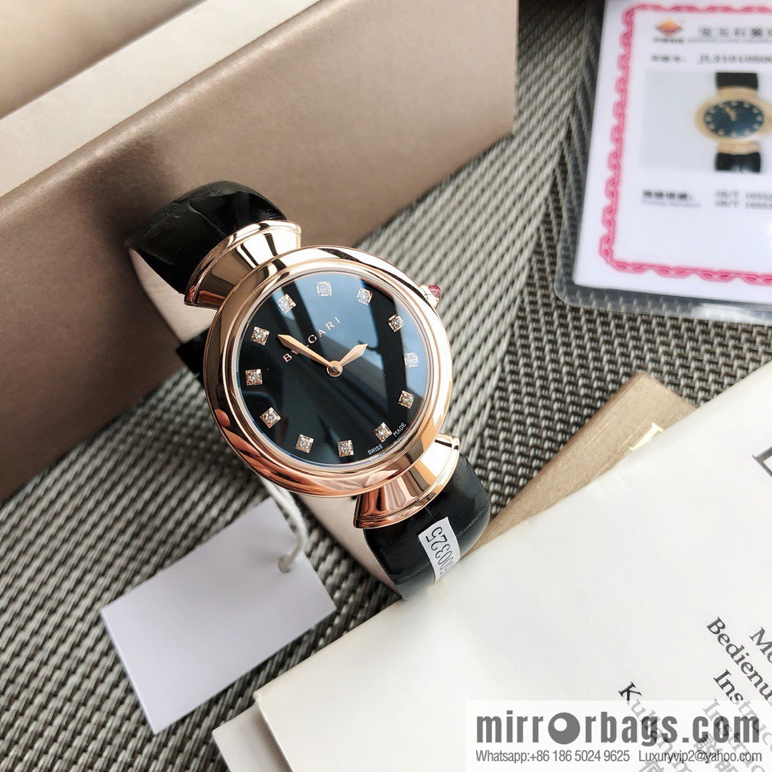 The brand Bulgari launched the DIVAS'DREAM women's quartz watch