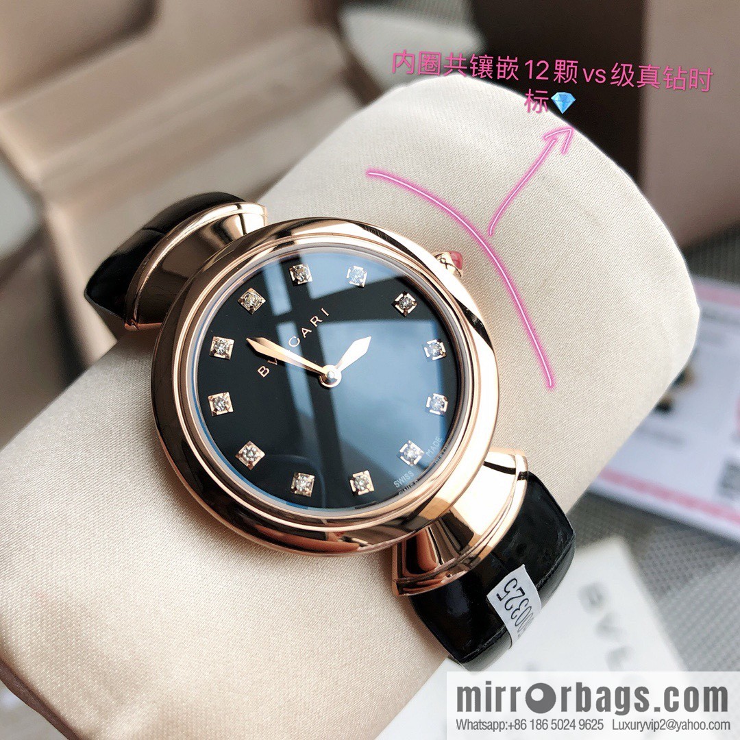 The brand Bulgari launched the DIVAS'DREAM women's quartz watch
