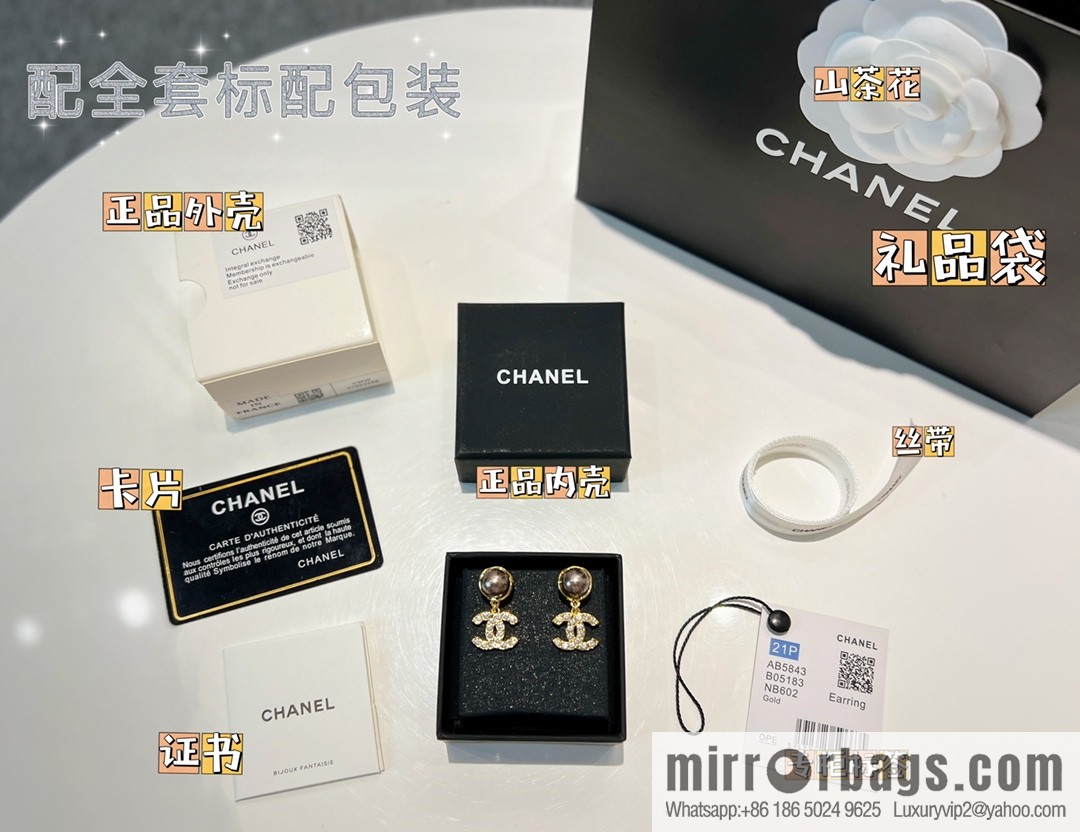 New ☑️ Chanel double c black pearl stud earrings