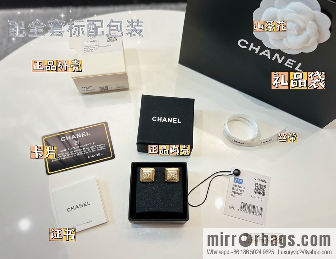 New ☑️ Chanel double c square stud earrings