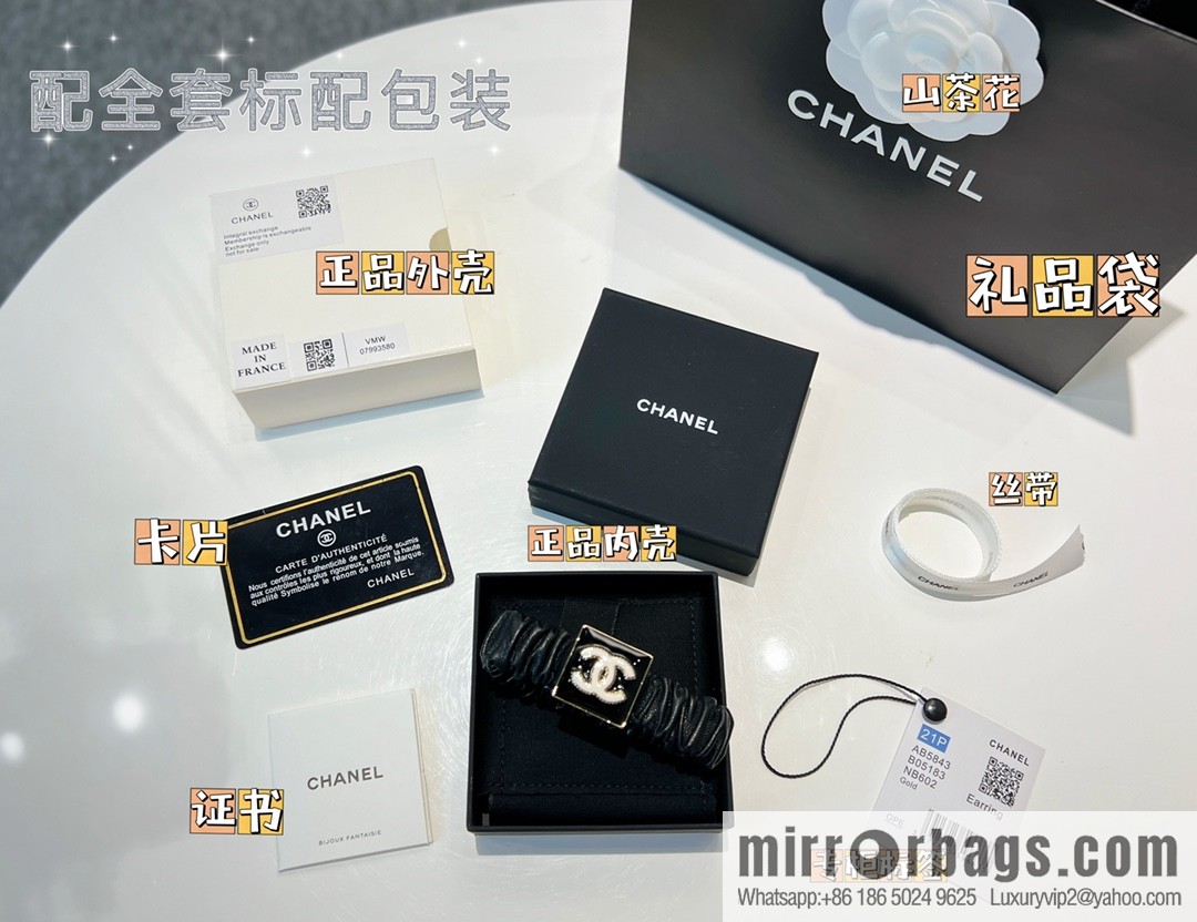 New ☑️ Chanel double c oil drop square small sheepskin hair rope, hand rope