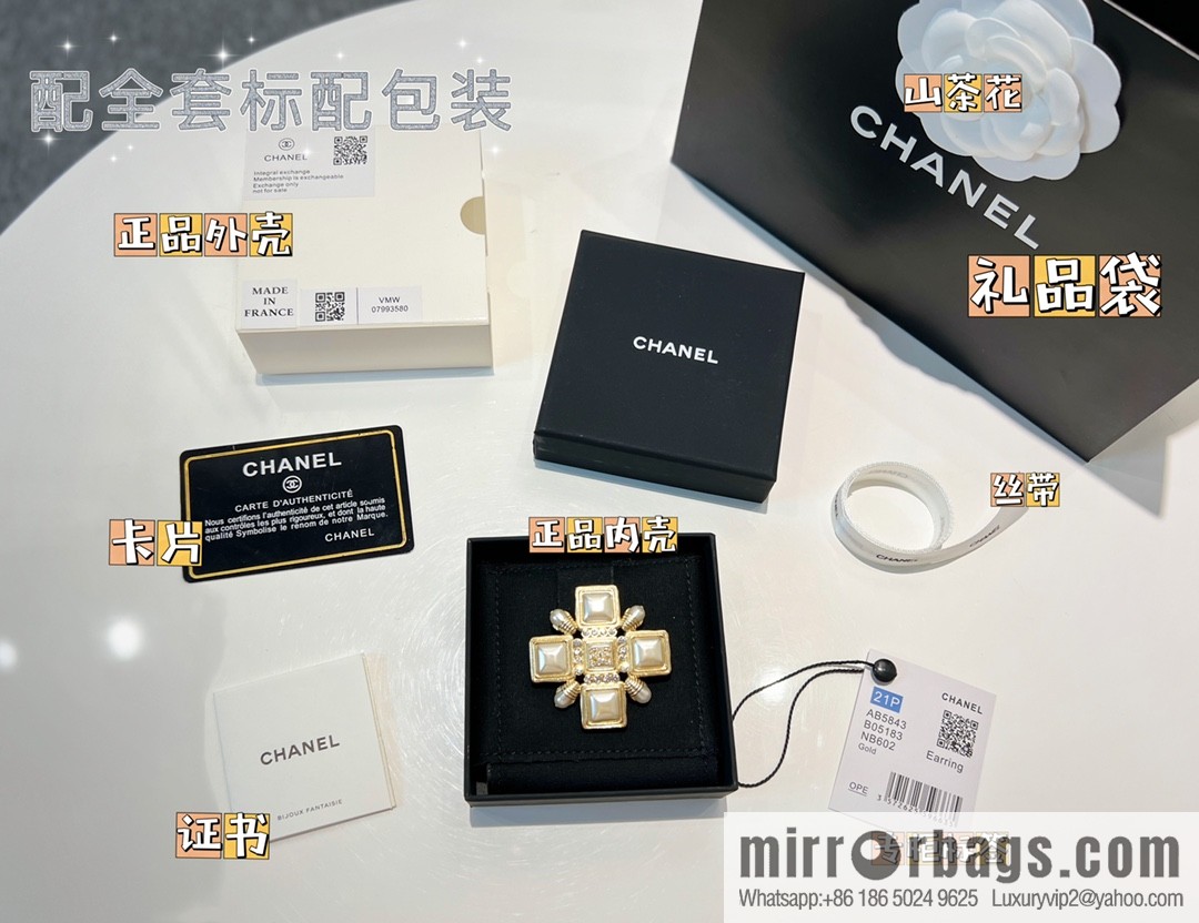 New ☑️ Chanel double c square pearl brooch