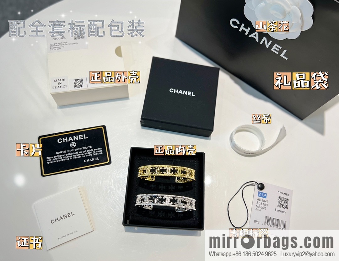New ☑️ Chanel Double C Open Bracelet