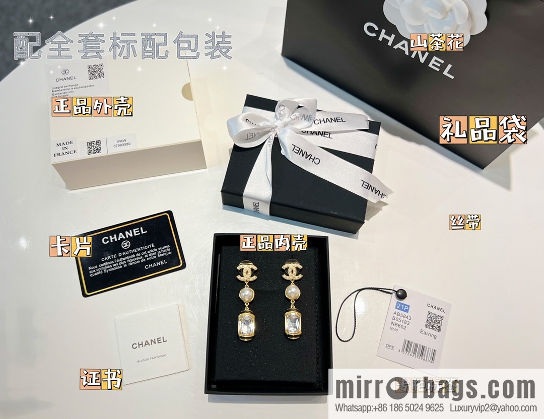 New ☑️ Chanel c3 double c square diamond pearl stud earrings