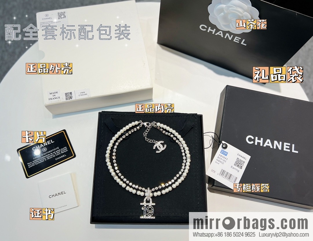 2021 new Chanel black diamond full diamond 19 pearl double layer necklace