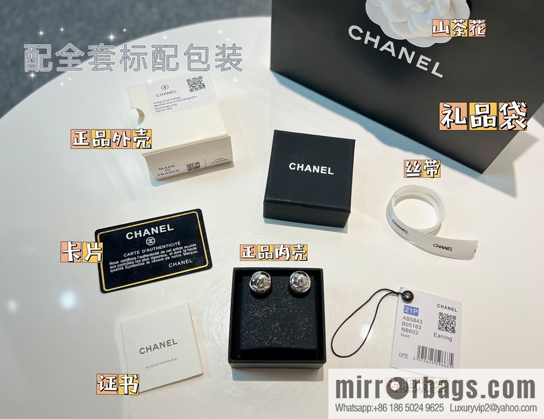 New ☑️ Chanel c1 double c glossy silver bead earrings