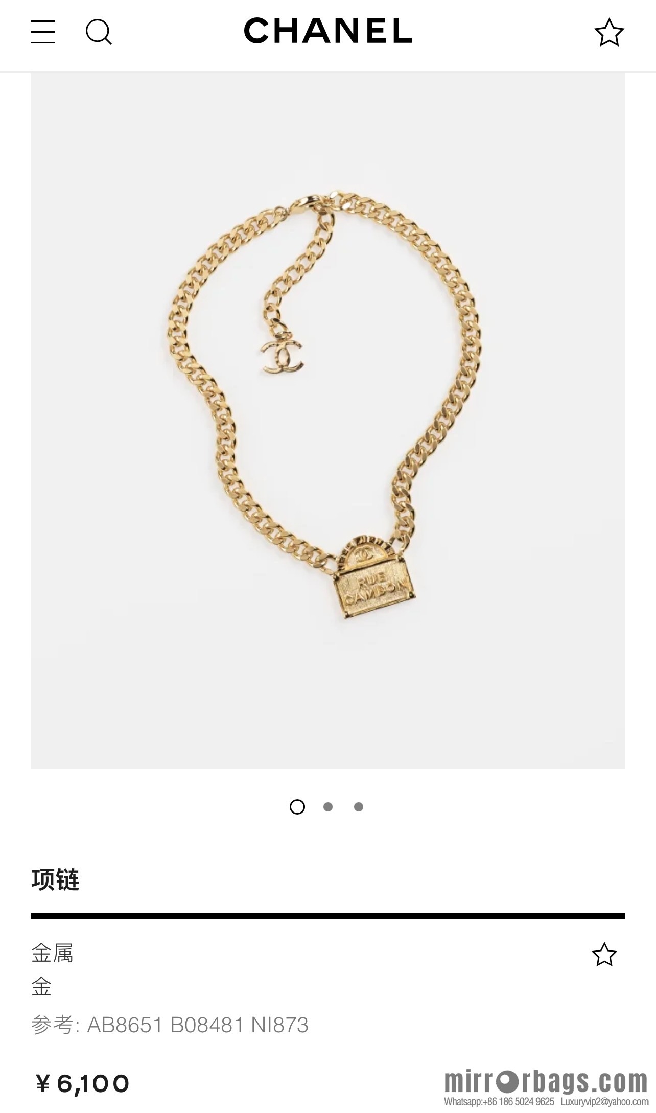 New ☑️ Chanel double c gold bag shopping bag necklace