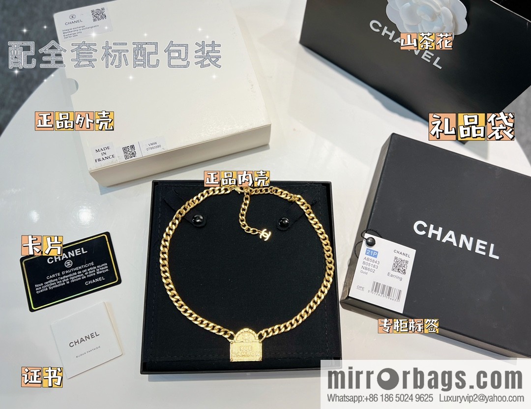 New ☑️ Chanel double c gold bag shopping bag necklace