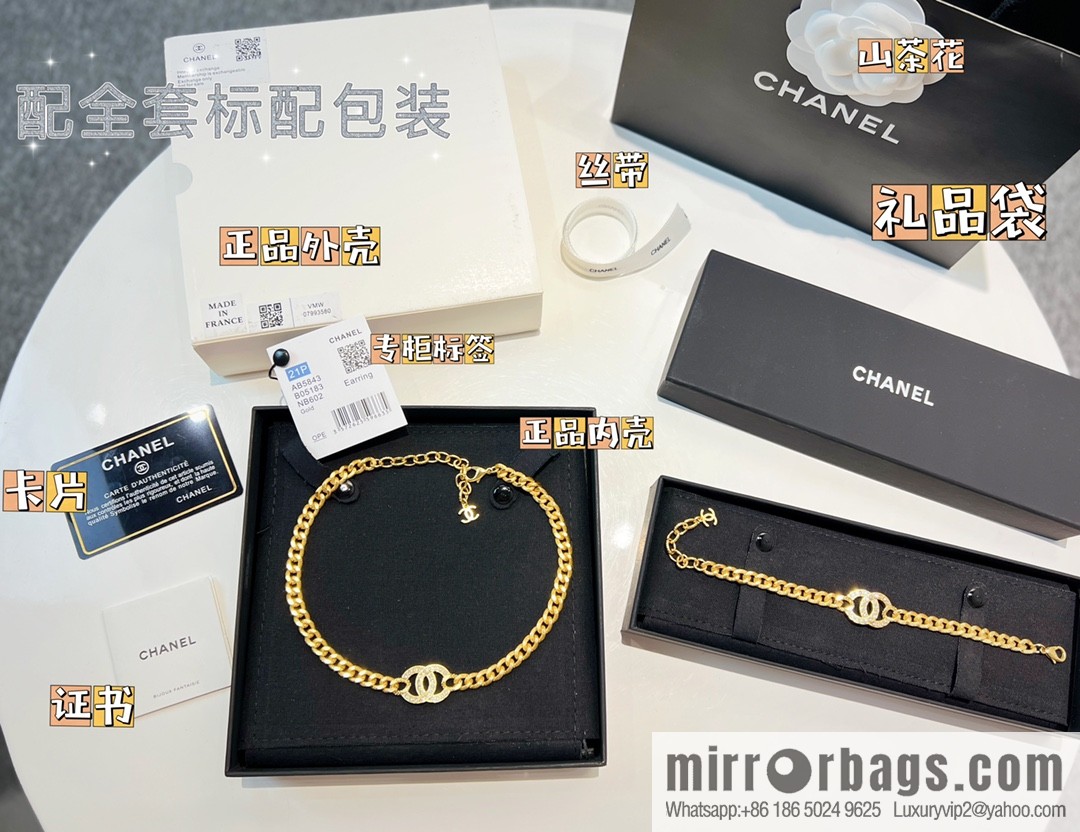 New ☑️ Chanel gold double c full diamond necklace bracelet