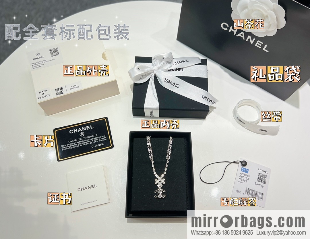 New ☑️ Chanel double c double layer snowflake black diamond necklace