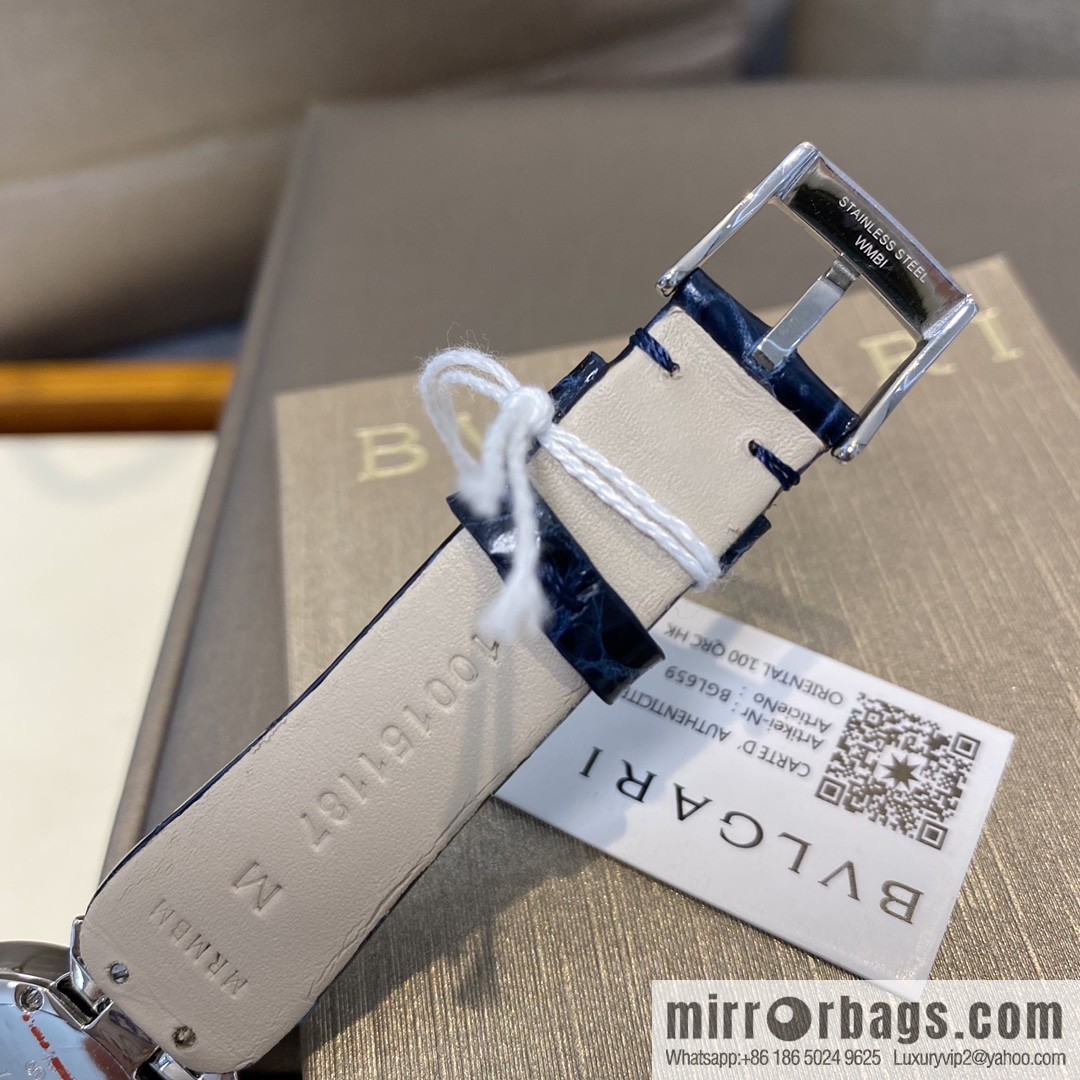 Bulgari's new DIVAS 'DREAM women's quartz watch DIVAS' DREAM watch launched by Bulgari