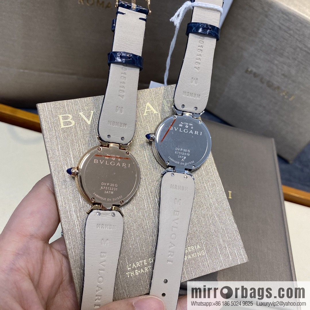 Bulgari's new DIVAS 'DREAM women's quartz watch DIVAS' DREAM watch launched by Bulgari