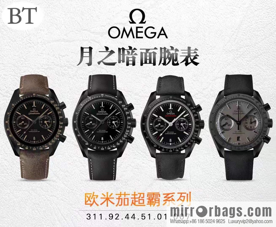 OMEGA Omega, Speedmaster series Dark Side of the Moon 🎮 OB2 running seconds chronograph mechanical men's watch, equipped with stable original 9300 automatic movement