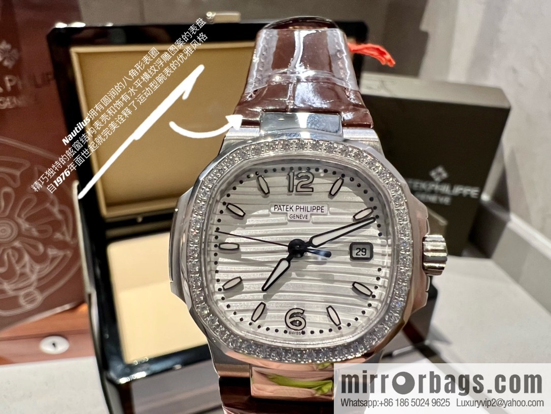 Batafile Nautilus 7010R Swiss Quartz Crocodile Leather