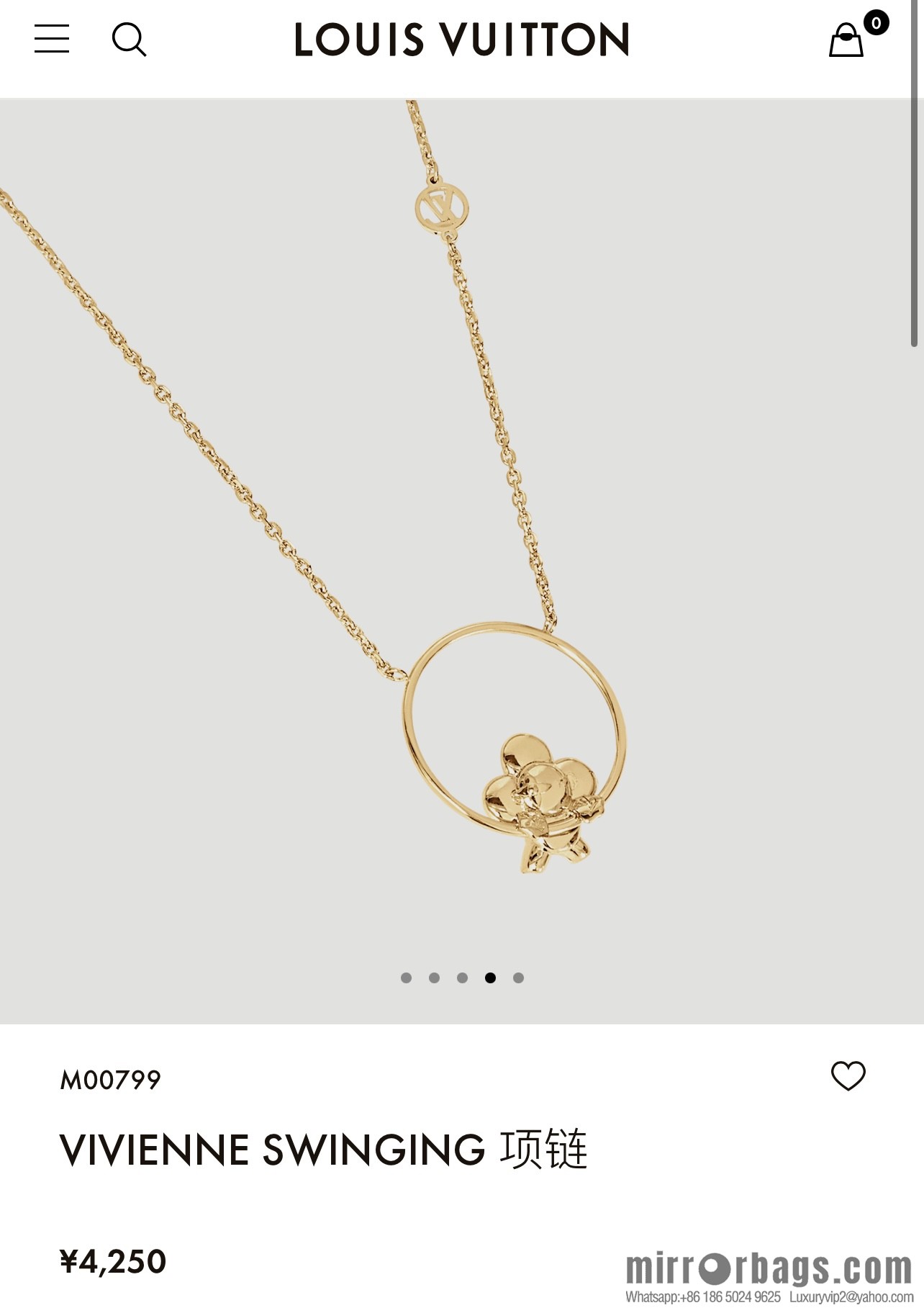 Louis Vuitton Louis Vuitton lv sunflower necklace