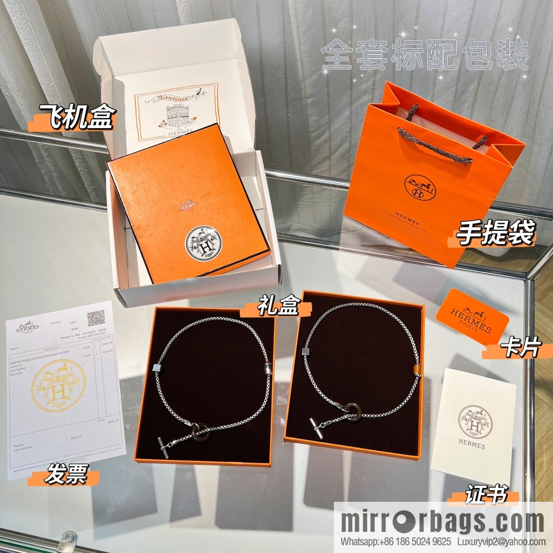 HERMES Hermès meli-melo horn ring necklace